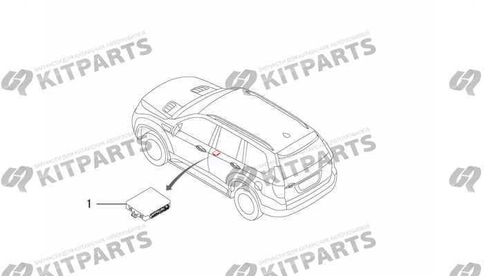 Модуль памяти сидений Haval H9