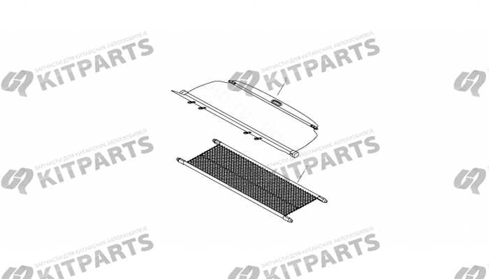 BAFFLE PLATE,TRUNK COMPARTMENT Geely Emgrand X7